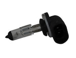 BOMBILLO IODO 881-12VOLTIO