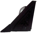 ESPEJO RETROVISOR MITSUBISHI. MONTER .LADO DERECHO CROMADO-ELECTRICO RH
