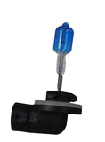 BOMBILLO GAS XENON 12V. 130W