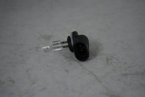 BOMBILLO IODO 889-12V