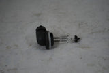 BOMBILLO IODO 881-12V