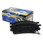 PASTILLA DE FRENO PARA MAZDA 626, FORD LASER 1.8, KIA CARENS 7463