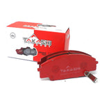 PASTILLA/TACO DE FRENO DELANTERA HONDA CIVIC 2.0L /CIVIC TYPE R